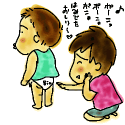 080803.gif