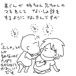 080806.gif