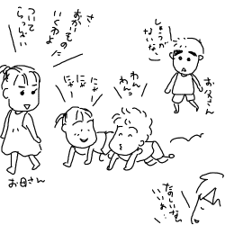080809.gif