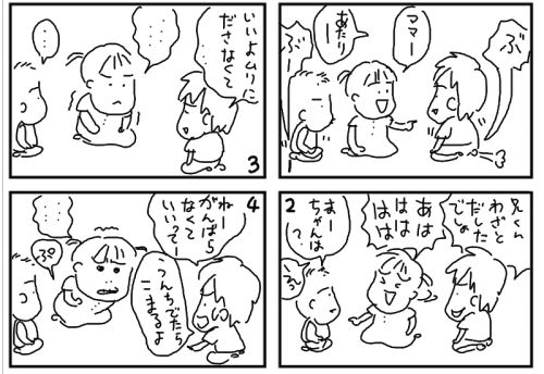 080907.gif