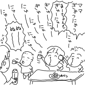 080916.GIF