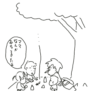 080918.GIF