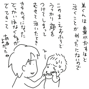 0809182.GIF