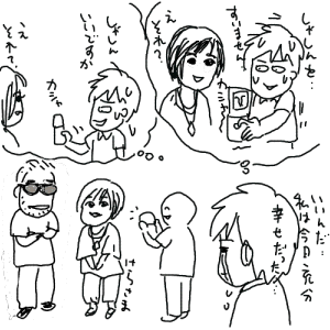 080922.GIF