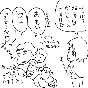 080928.GIF