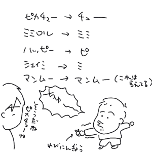 081023.GIF