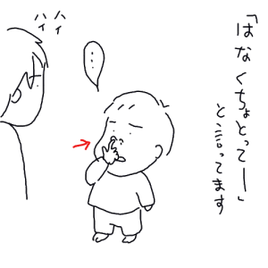 081124.GIF