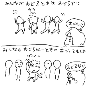 081127.GIF