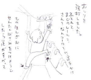 0901151.GIF
