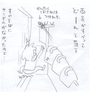 0901152.GIF
