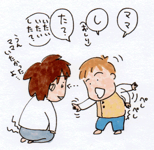0901154.GIF