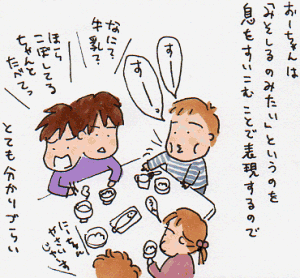 090122.GIF