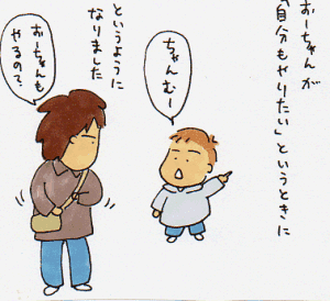 e5c054c4.gif