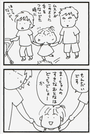 0901291.GIF