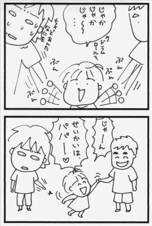 0901292.GIF