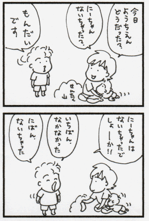 0902051.GIF