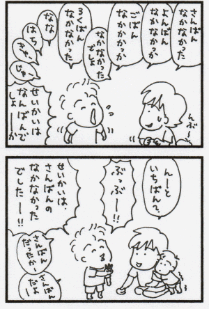 0902052.GIF