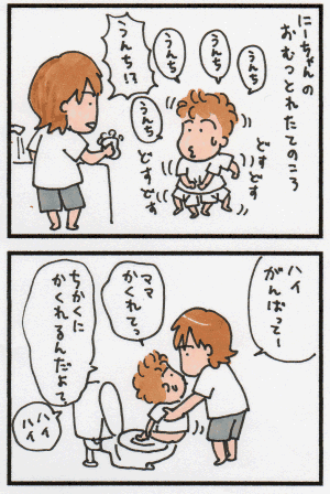0902161.GIF