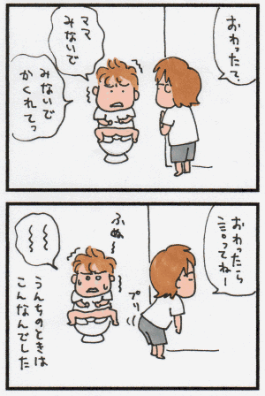 0902162.GIF