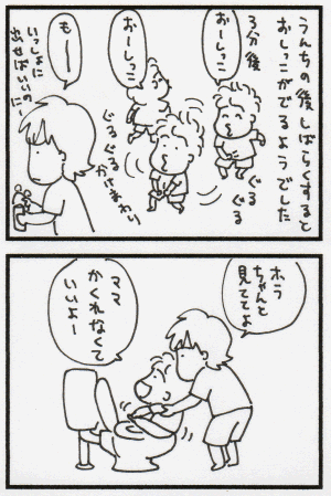 0902181.gif