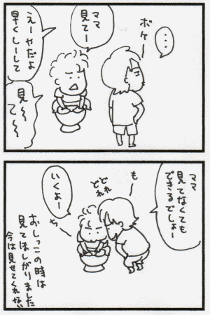 0902182.GIF