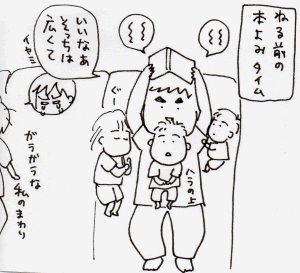 090519.GIF