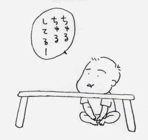 090630.GIF
