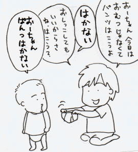 090722.GIF
