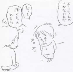 100507.JPG