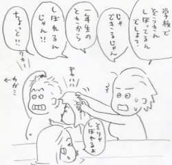 100511.JPG