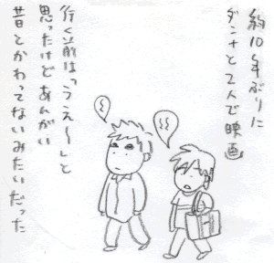 100916.GIF