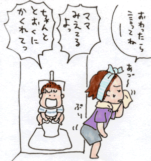 100921.GIF