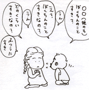 100922.gif