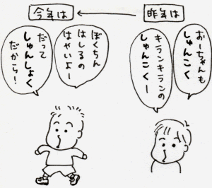 100928.gif