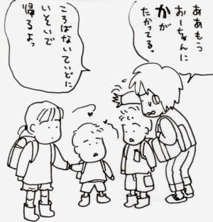 100929.gif