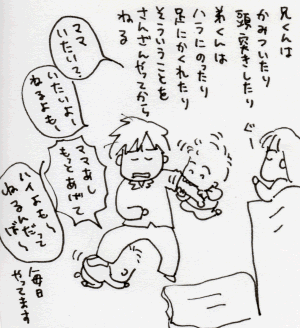 100930.gif