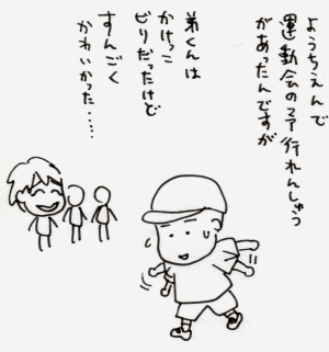 101001.gif
