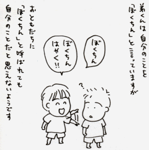 101006.gif