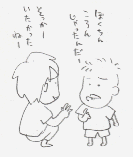 101008.gif