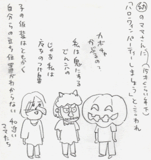 101014.gif