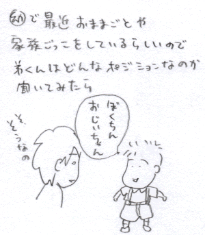 101015.gif