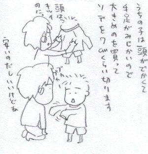 101016.gif