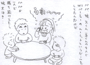 101018.gif