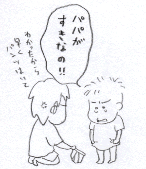 101019.gif