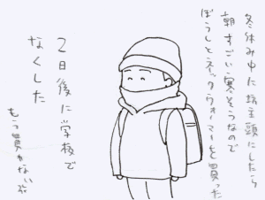 110126.GIF