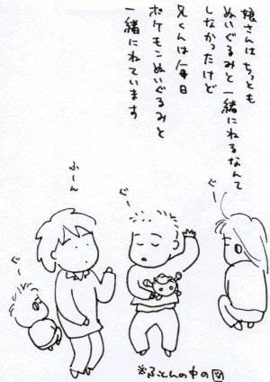 110131.GIF