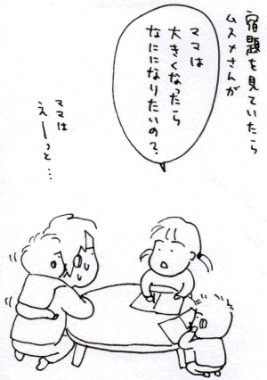 110201.GIF