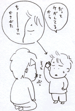 110215.GIF