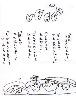 1102162.GIF