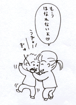 110218.GIF